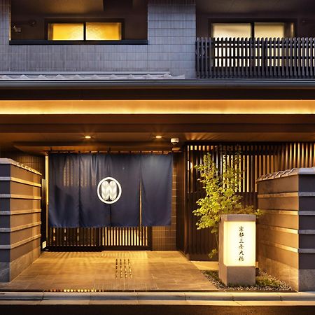 Kyoto Sanjo Ohashi Hotel Kültér fotó