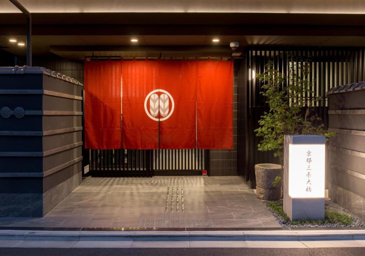 Kyoto Sanjo Ohashi Hotel Kültér fotó
