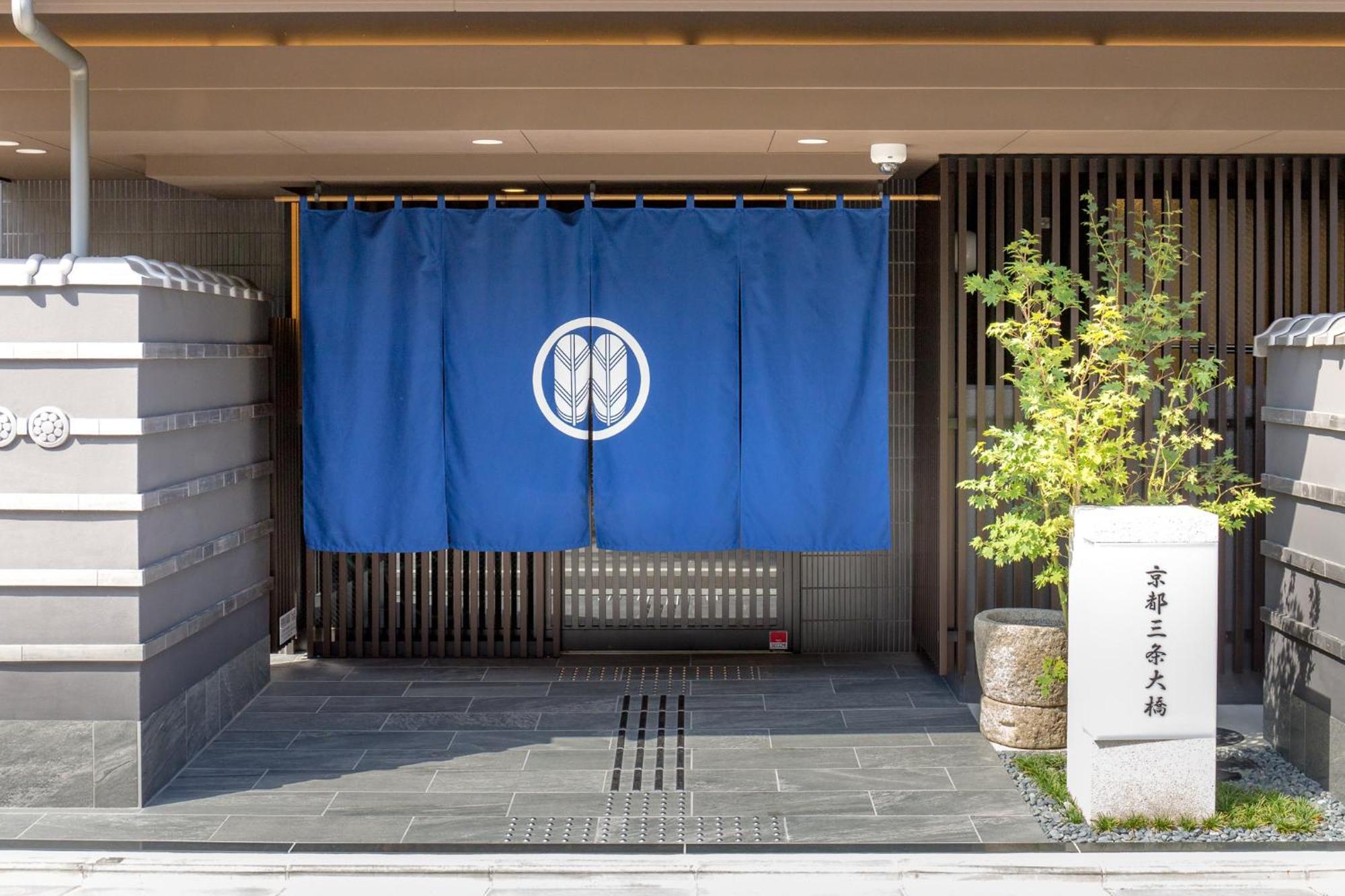 Kyoto Sanjo Ohashi Hotel Kültér fotó