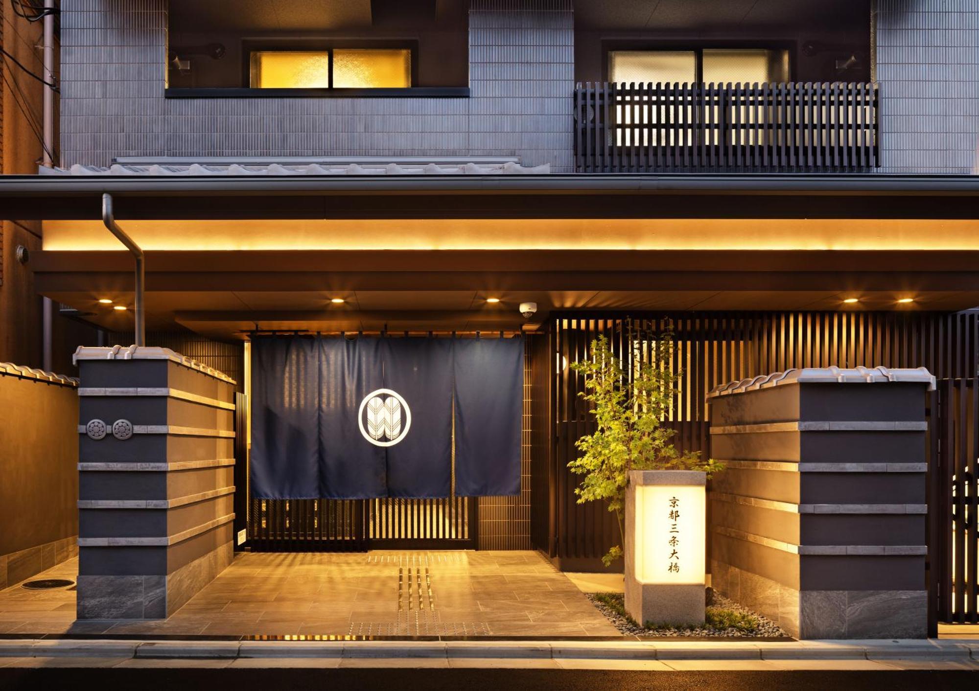 Kyoto Sanjo Ohashi Hotel Kültér fotó